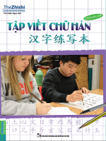 Tập Viết Chữ Hán