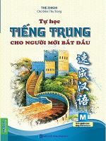 Tự Học Tiếng Trung Cho Người Mới Bắt Đầu